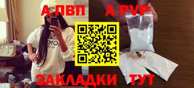 ешки Берёзовский