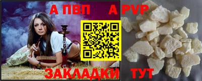 mix Заволжье