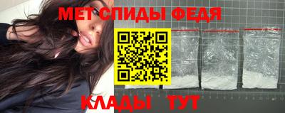 мяу мяу мука Заводоуковск