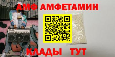 mix Заволжье