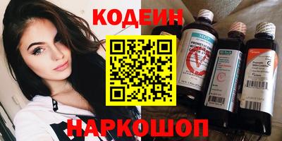 сатива Жуковский