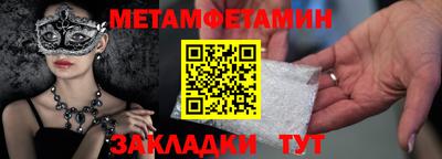 mix Заволжье