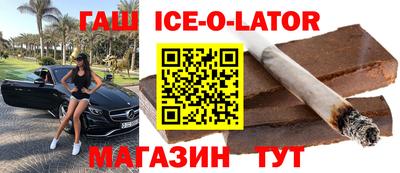 mix Заволжье