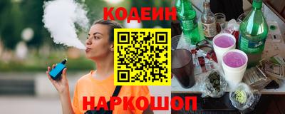 ешки Берёзовский