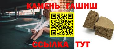 альфа пвп VHQ Рязань