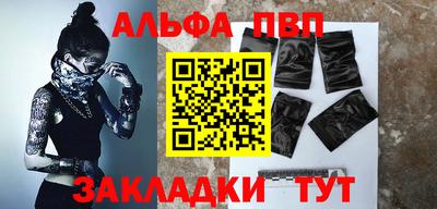 mix Заволжье