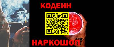 mix Заволжье