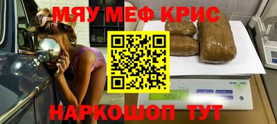 mix Заволжье