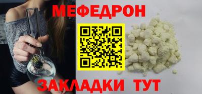 mix Заволжье