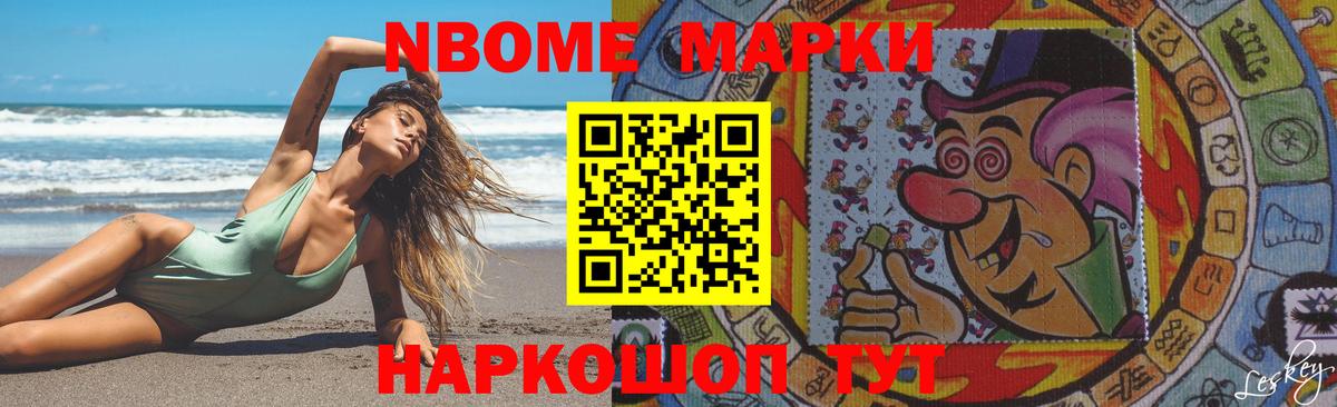 ЛСД экстази ecstasy  Вход с VPN  Лсд 25 экстази  Муравленко  LSD-25 экстази ecstasy 