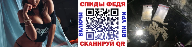 Метамфетамин Декстрометамфетамин 99.9%  Купить где  Муравленко 