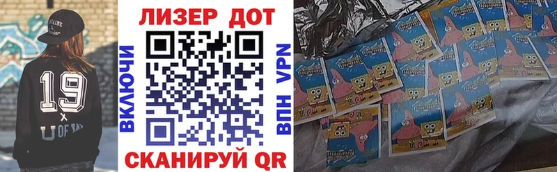 Купить закладки  Муравленко  Марки NBOMe 1,5мг 