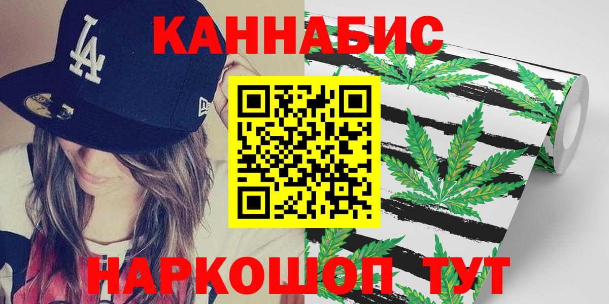 Конопля гибрид Муравленко
